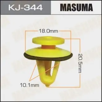 Клипса (кратно 10) Masuma MASUMA KJ344