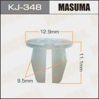 Клипса (кратно 10) Masuma MASUMA KJ348 (фото 1)