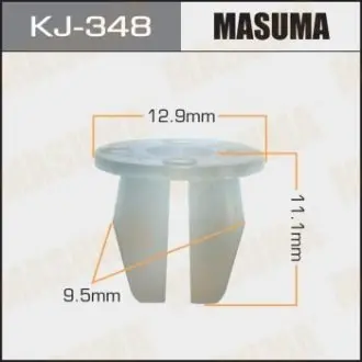 Клипса (кратно 10) Masuma MASUMA KJ348