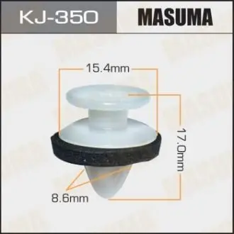 Клипса (пластиковая крепежная деталь).. MASUMA KJ-350