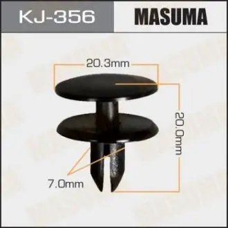 Клипса (кратно 10) Masuma MASUMA KJ356