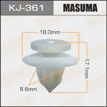Клипса (кратно 10) Masuma MASUMA KJ361 (фото 1)