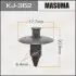 Клипса (кратно 10) Masuma MASUMA KJ362 (фото 1)