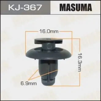 Клипса (кратно 10) Masuma MASUMA KJ367