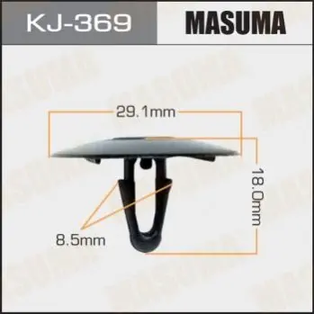 Клипса (кратно 10) Masuma MASUMA KJ369 (фото 1)