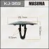 Клипса (кратно 10) Masuma MASUMA KJ369 (фото 1)