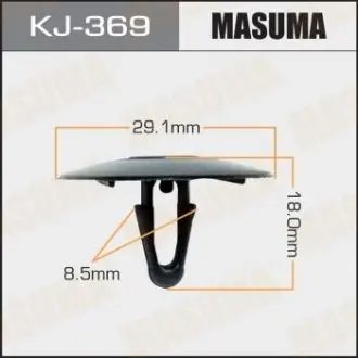Клипса (кратно 10) Masuma MASUMA KJ369