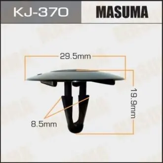 Клипса (кратно 10) Masuma MASUMA KJ370
