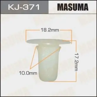 Клипса (кратно 10)  Masuma MASUMA KJ371