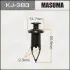 Клипса (кратно 10) Masuma MASUMA KJ383 (фото 1)