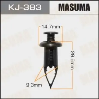 Клипса (кратно 10) Masuma MASUMA KJ383