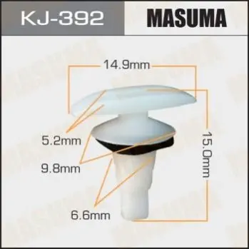 Клипса (кратно 10) Masuma MASUMA KJ392 (фото 1)