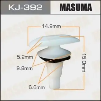 Клипса (кратно 10)  Masuma MASUMA KJ392