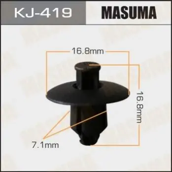 Клипса (кратно 10) Masuma MASUMA KJ419 (фото 1)
