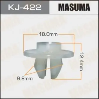 Клипса (кратно 10) Masuma MASUMA KJ422