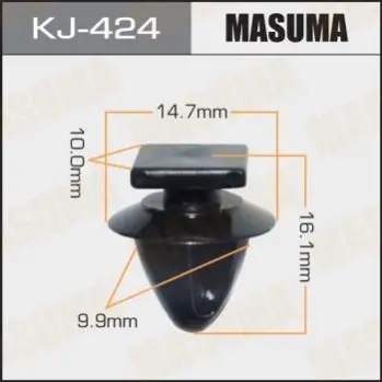 Клипса (кратно 10) Masuma MASUMA KJ424 (фото 1)