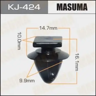 Клипса (кратно 10) Masuma MASUMA KJ424