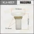 Клипса (кратно 10) Masuma MASUMA KJ457 (фото 1)