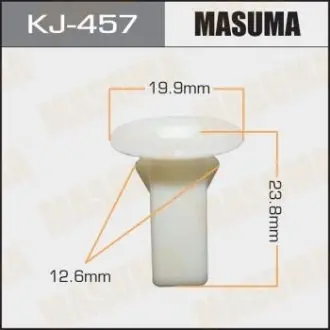 Клипса (кратно 10) Masuma MASUMA KJ457