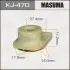 Клипса (кратно 10) Masuma MASUMA KJ470 (фото 1)