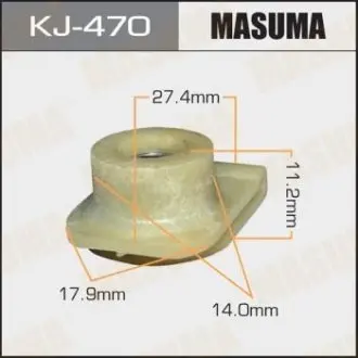 Клипса (кратно 10) Masuma MASUMA KJ470
