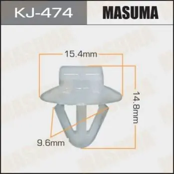 Клипса (кратно 10) Masuma MASUMA KJ474 (фото 1)