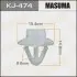 Клипса (кратно 10) Masuma MASUMA KJ474 (фото 1)