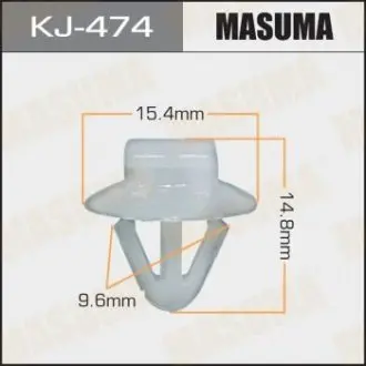 Клипса (кратно 10) Masuma MASUMA KJ474