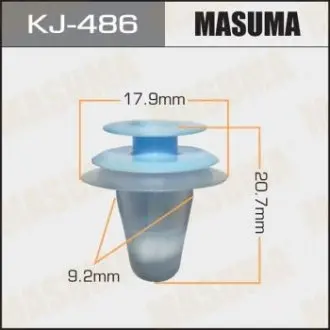 Клипса (кратно 10) Masuma MASUMA KJ486