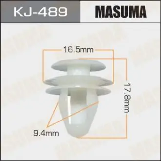 Клипса (кратно 10) Masuma MASUMA KJ489
