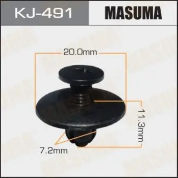 Клипса (кратно 10) Masuma MASUMA KJ491 (фото 1)