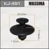 Клипса (кратно 10) Masuma MASUMA KJ491 (фото 1)
