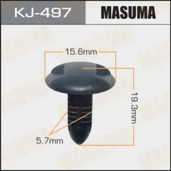 Клипса (кратно 10) Masuma MASUMA KJ497 (фото 1)