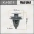 Клипса (кратно 10) Masuma MASUMA KJ501 (фото 1)