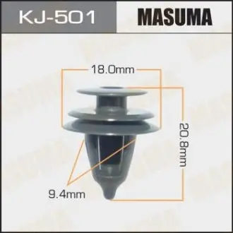 Клипса (кратно 10) Masuma MASUMA KJ501