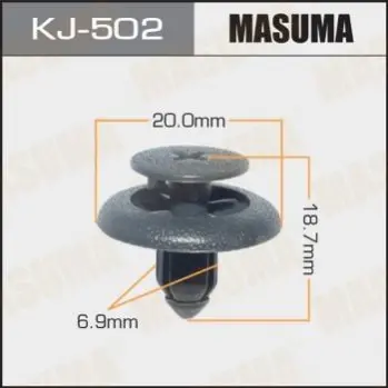 Клипса (кратно 10) Masuma MASUMA KJ502 (фото 1)
