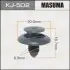 Клипса (кратно 10) Masuma MASUMA KJ502 (фото 1)