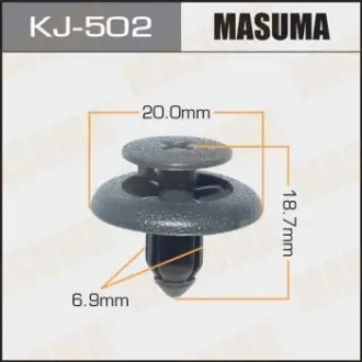 Клипса (кратно 10) Masuma MASUMA KJ502