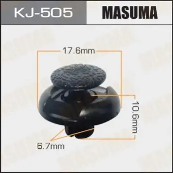 Клипса (кратно 10) Masuma MASUMA KJ505 (фото 1)