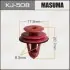 Клипса (кратно 10) Masuma MASUMA KJ508 (фото 1)