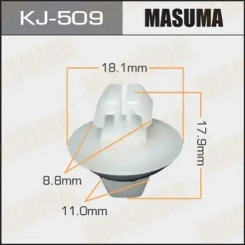 Клипса (кратно 10) Masuma MASUMA KJ509 (фото 1)