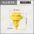 Клипса (кратно 10) Masuma MASUMA KJ513 (фото 1)