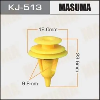 Клипса (кратно 10) Masuma MASUMA KJ513