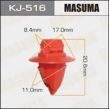 Кліпса MASUMA KJ516 (фото 1)