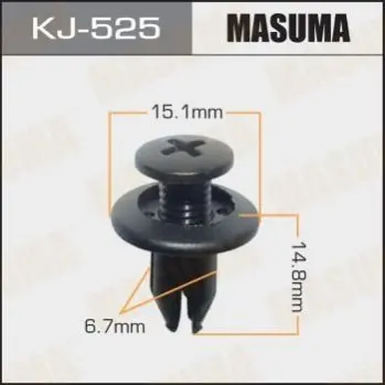 Клипса (кратно 10) Masuma MASUMA KJ525 (фото 1)