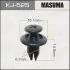 Клипса (кратно 10) Masuma MASUMA KJ525 (фото 1)
