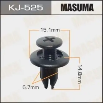 Клипса (кратно 10) Masuma MASUMA KJ525