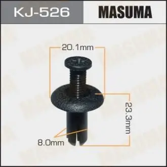 Клипса (кратно 10) Masuma MASUMA KJ526