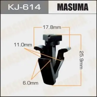 Клипса (пластиковая крепежная деталь) MASUMA KJ-614