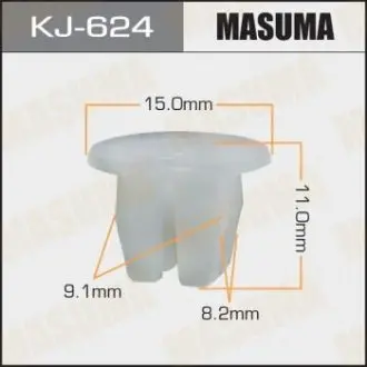 Клипса (пластиковая крепежная деталь). MASUMA KJ624